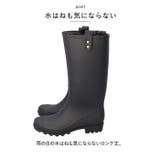 レディース ロングレインブーツ US-4022 | BACKYARD FAMILY | 詳細画像3 