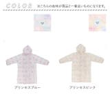 キッズレインコート 女の子 | BACKYARD FAMILY | 詳細画像12 