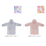 キッズレインコート 女の子 | BACKYARD FAMILY | 詳細画像17 