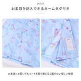 キッズレインコート 女の子 | BACKYARD FAMILY | 詳細画像8 