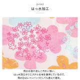 キッズ プレイウェア 女の子 | BACKYARD FAMILY | 詳細画像12 