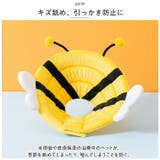 ペット ソフト エリザベスカラー ypet5034 | BACKYARD FAMILY | 詳細画像6