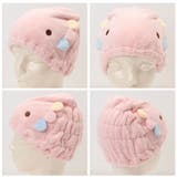 アニマル きゅうそくタオル ヘアキャップ | BACKYARD FAMILY | 詳細画像5 