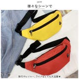 ウエストバッグ 大容量 運動 おしゃれ bag2012 | BACKYARD FAMILY | 詳細画像6