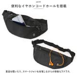 ウエストバッグ 大容量 運動 おしゃれ bag2012 | BACKYARD FAMILY | 詳細画像9