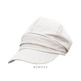帽子 日除け 春 夏 秋 レディース かわいい cap0624 | BACKYARD FAMILY | 詳細画像15