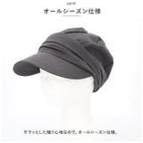 帽子 日除け 春 夏 秋 レディース かわいい cap0624 | BACKYARD FAMILY | 詳細画像5