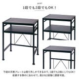 レンジラック伸縮2段 | BACKYARD FAMILY | 詳細画像8