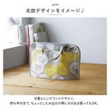 布工房 見やすいスリムバッグイン | BACKYARD FAMILY | 詳細画像5