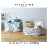 布工房 見やすいスリムバッグイン | BACKYARD FAMILY | 詳細画像9