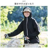 体型カバー涼やかUVパーカー | BACKYARD FAMILY | 詳細画像9