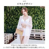 水着 3点セット kswimsuit02 | BACKYARD FAMILY | 詳細画像3