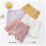 オーバーパンツ lypans | BACKYARD FAMILY | 詳細画像2 