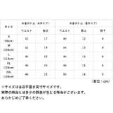 水着 lyswim202 | BACKYARD FAMILY | 詳細画像12 
