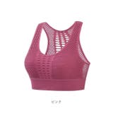 スポーツブラ nabra6122 | BACKYARD FAMILY | 詳細画像17 