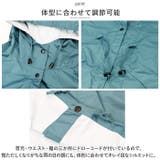 レインコート おしゃれ pmyraincoat003 | BACKYARD FAMILY | 詳細画像12
