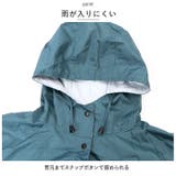 レインコート おしゃれ pmyraincoat003 | BACKYARD FAMILY | 詳細画像7