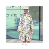 レインポンチョ おしゃれ pmyrainpoc002 | BACKYARD FAMILY | 詳細画像13