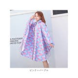 レインポンチョ おしゃれ pmyrainpoc002 | BACKYARD FAMILY | 詳細画像16