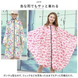 レインポンチョ おしゃれ pmyrainpoc002 | BACKYARD FAMILY | 詳細画像3