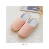 スリッパ 春夏秋冬 ソフトタイプ pmysliper002 | BACKYARD FAMILY | 詳細画像18