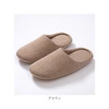 スリッパ 春夏秋冬 ソフトタイプ pmysliper004 | BACKYARD FAMILY | 詳細画像17