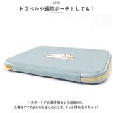 pgdesign ピージーデザイン PUPU FELT マルチポーチ | BACKYARD FAMILY | 詳細画像7