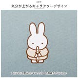 pgdesign ピージーデザイン PUPU FELT マルチポーチ | BACKYARD FAMILY | 詳細画像8
