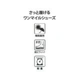 スクエアシューズ | BACKYARD FAMILY | 詳細画像12