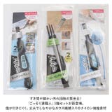 ごっそり溝職人 3種セット | BACKYARD FAMILY | 詳細画像2 