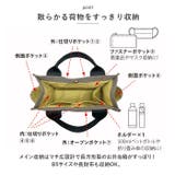 オッドハンドルWフェイストート | BACKYARD FAMILY | 詳細画像5