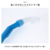 スイムセットS ジュニア用 | BACKYARD FAMILY | 詳細画像5