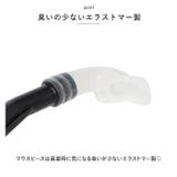 スイムセットX | BACKYARD FAMILY | 詳細画像5 