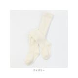 キッズタイツ ベビータイツ ykbbtights1 | BACKYARD FAMILY | 詳細画像14 