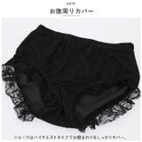 水着 3点セット kswimsuit05 | BACKYARD FAMILY | 詳細画像12