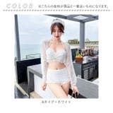 水着 3点セット kswimsuit05 | BACKYARD FAMILY | 詳細画像14