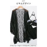 水着 3点セット kswimsuit05 | BACKYARD FAMILY | 詳細画像9