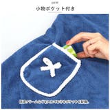 ラップタオル 着るタオル 巻きタオル おしゃれ ltw150d | BACKYARD FAMILY | 詳細画像10 