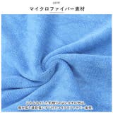 ラップタオル 巻きタオル 吸水 ltw23365 | BACKYARD FAMILY | 詳細画像10 