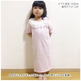 パジャマ lypj3 | BACKYARD FAMILY | 詳細画像2
