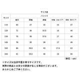 パジャマ lypj3 | BACKYARD FAMILY | 詳細画像13
