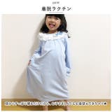 パジャマ lypj3 | BACKYARD FAMILY | 詳細画像4