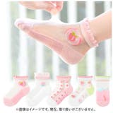 ソックス5点セット lysumsoc1 | BACKYARD FAMILY | 詳細画像2