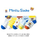 ソックス5点セット lysumsoc4 | BACKYARD FAMILY | 詳細画像2