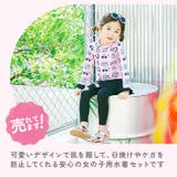 キッズ長袖水着セット namizugik5000 | BACKYARD FAMILY | 詳細画像2