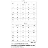 キッズ長袖水着セット namizugik5000 | BACKYARD FAMILY | 詳細画像11