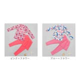 キッズ長袖水着セット namizugik5000 | BACKYARD FAMILY | 詳細画像13