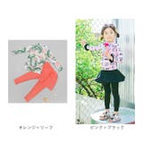キッズ長袖水着セット namizugik5000 | BACKYARD FAMILY | 詳細画像15