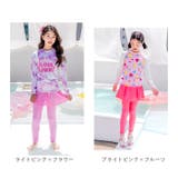 キッズ長袖水着セット namizugik5000 | BACKYARD FAMILY | 詳細画像16