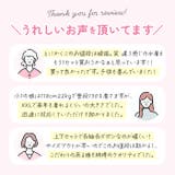 キッズ長袖水着セット namizugik5000 | BACKYARD FAMILY | 詳細画像3